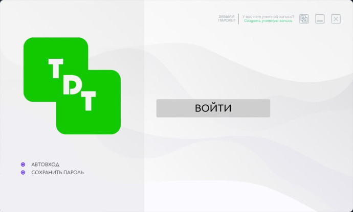 При запуске нашего лаунчера или использовании сайта могут возникать проблемы